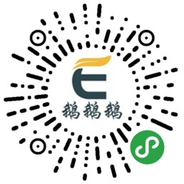 蘇州鈺億辰電子科技發(fā)展有限公司